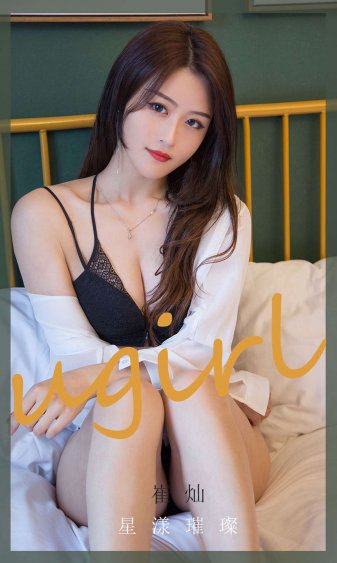 航海王女帝h全里番本子acg